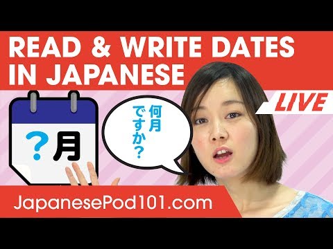 How to Read and Write Dates in Japanese - Learn Basic...