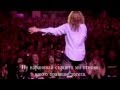 Whitesnake - Don't Break My Heart Again (Live In The Still Of The Night) - превод/translation