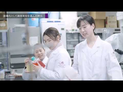 【同志社女子大学】在学生インタビュー07｜2023大学案内