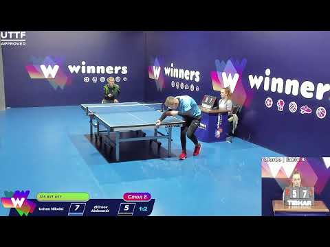 Uchen Nikolai  - Zhirnov Aleksandr . WINners CUP Table Tennis 8 08.12.2020 10:15