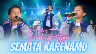 Download lagu Farel Prayoga - SEMATA KARENAMU | Malam Bantu Aku Tuk Luluhkan Dia ( MV ANEKA SAFARI) mp3 Download lagu Farel Prayoga - SEMATA KARENAMU | Malam Bantu Aku Tuk Luluhkan Dia ( MV ANEKA SAFARI) mp3