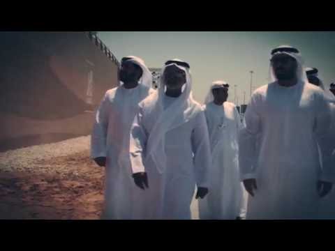 Channel Road Mural Art - Inaugurated by His Excellency Sheikh Nahyan bin Mubarak Al Nahyan