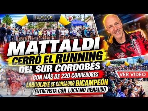 ¡MATTALDI FUE PURO RUNNING! 🏃‍♂️🔥 | Laboulaye BICAMPEÓN del Sur Cordobés
