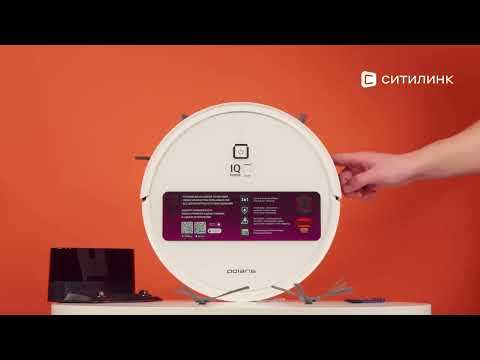 фото робот-пылесос polaris pvcr 6001 wi-fi iq home 0