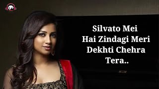 Gumsum (LYRICS) - Shreya Ghoshal | New Song - YouTube