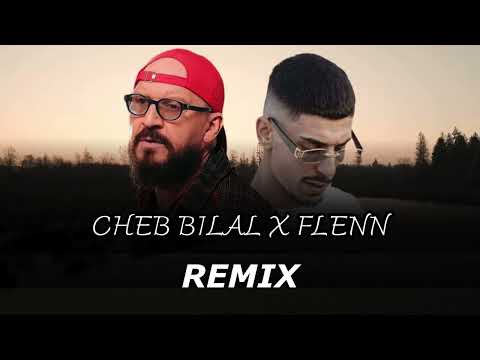 Cheb Bilal x Flenn - El Milieu ( Remix Rai Rap 2025 )
