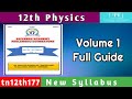 12th Physics Volume 1 Full Guide English Medium SAIVEERA