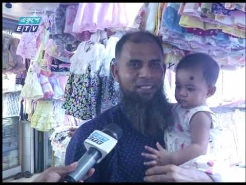স্বাস্থ্যবিধি মেনে শপিং মলগুলোতে চলছে শেষ সময়ের বেচাবিক্রি | ETV News