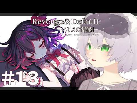 REVENGE」のYahoo!リアルタイム検索 - X（旧Twitter）をリアルタイム検索