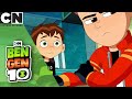 Ben 10 Generator Rex Cartoon Network UK