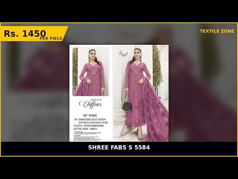 Shree Fabs S 5584 – product video thumbnail