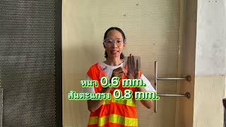 ตะแกรงอลูมิเนียมฉีก CT3 | บาง เบา กรองละเอียด กรองเศษขยะ เศษอาหารได้เยี่ยม ตะแกรงอลูมิเนียมฉีก CT3 | บาง เบา กรองละเอียด กรองเศษขยะ เศษอาหารได้เยี่ยม