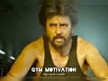 Darbar Workout Scene X Kabali Rap Rajinikanth WhatsApp Status