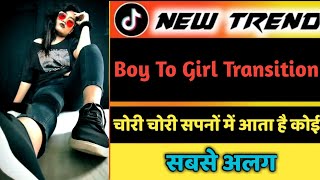 Download lagu Chori Chori Sapno Me Aata Hai Koi tiktok | TikTok New Trend | Boy to Girl Transition | 3.2.1 Jump mp3 Download lagu Chori Chori Sapno Me Aata Hai Koi tiktok | TikTok New Trend | Boy to Girl Transition | 3.2.1 Jump mp3
