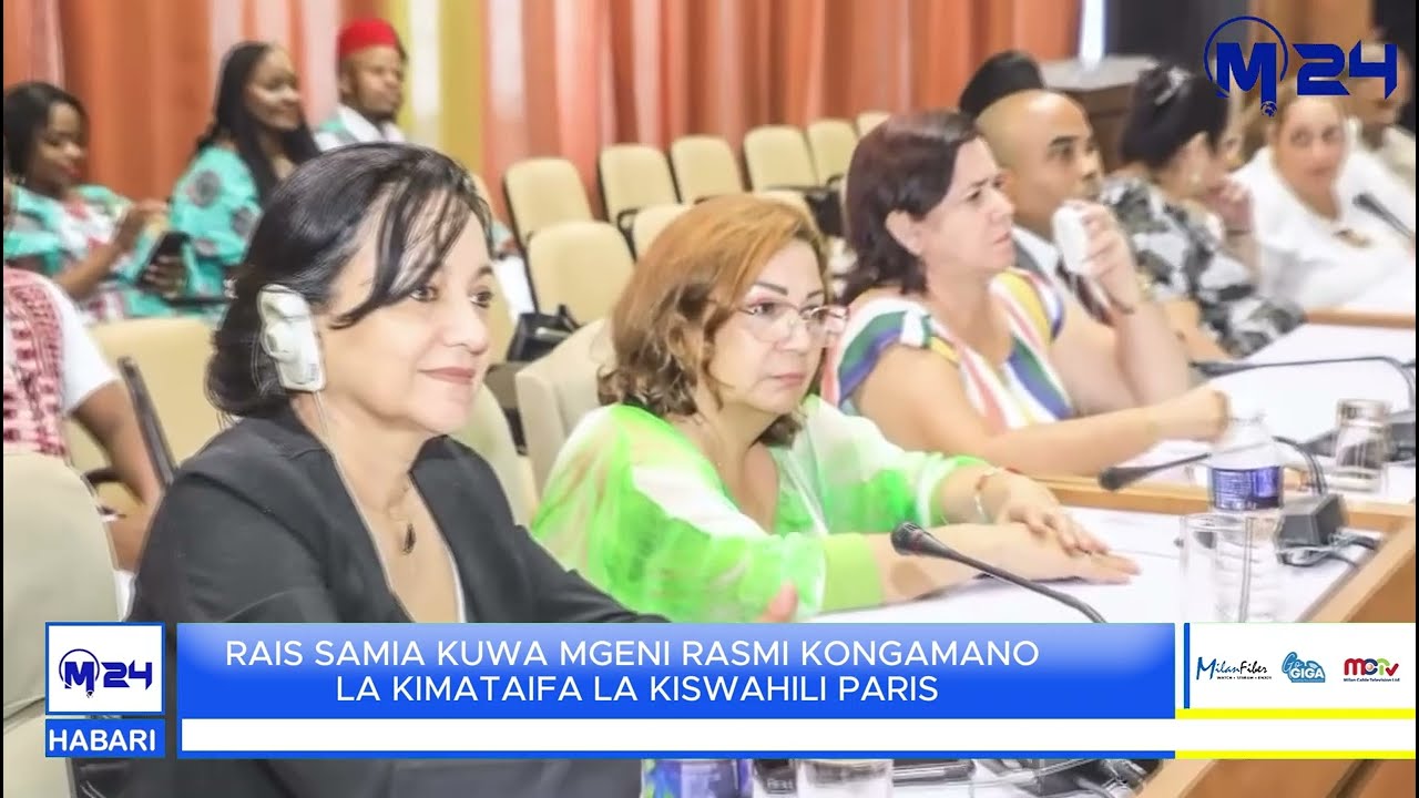 Rais Samia Kuwa Mgeni Rasmi Kongamano la Kimataifa la Kiswahili Paris