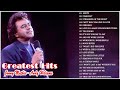 Johnny Mathis Greatest Hits Full Album Johnny Mathis Best Songs 2023