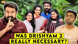 Was Drishyam 2 Really NEEDED? || ComicVerse