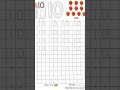 Nursery -Math- Introduce- 10