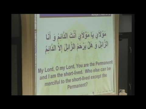 Munajat of Imam Ali - Shabe Zarbat - 19th Night Ramadhan 1438/2017