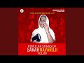 Aathma Nesar Yesuvae