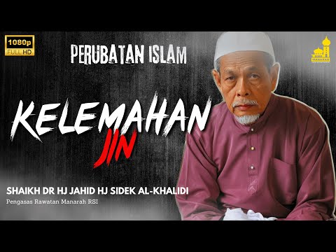 Perawat Merawat Dengan Lada Hitam Dan Limau - Shaikh Dr Hj Jahid Hj Sidek Al-Khalidi