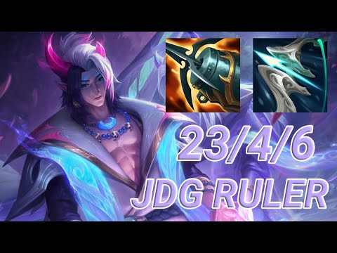 JDG Ruler Aphelios ADC VS Lucian | KR Diamond Patch 13.14