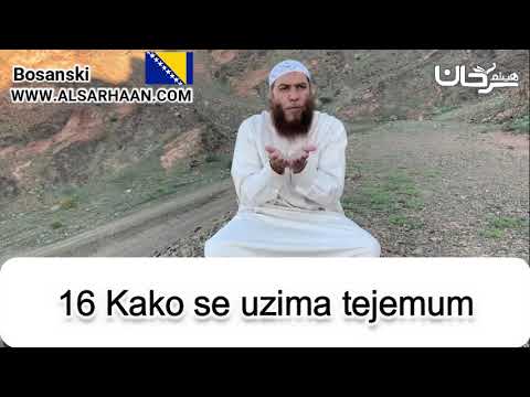 16 Kako se uzima tejemum #Haithem_Sarhan #هيثم #Хейсама