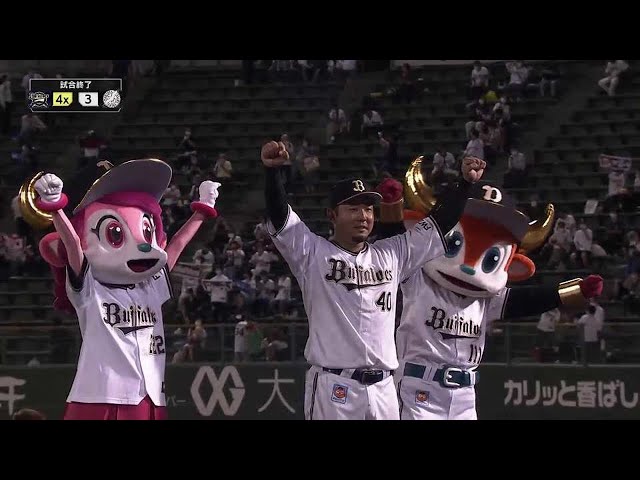 バファローズ・大下選手ヒーローインタビュー 9/7 B-M