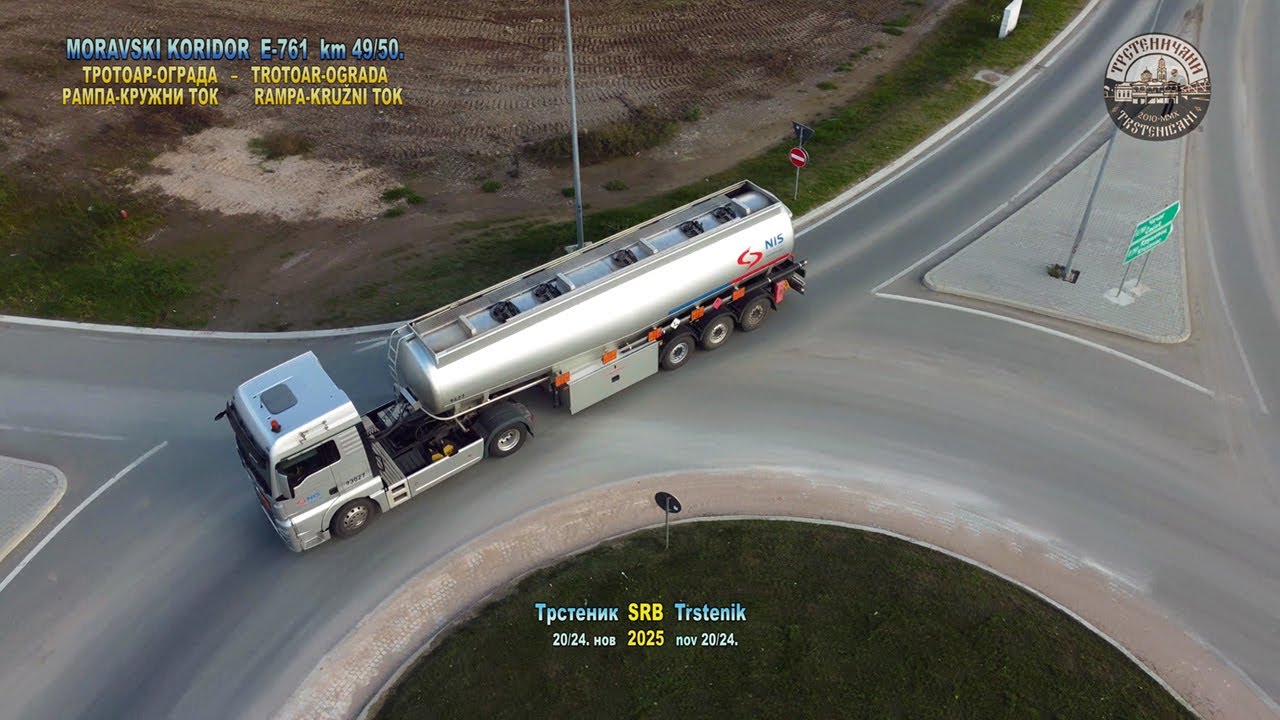 MORAVSKI KORIDOR E-761 km 49/50. OKOLO-NAOKOLO: Trotoar, ograda, kružni tok, trase TST 21. nov 2025.