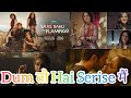 Saas Bahu Aur Flamingo Web Series Review