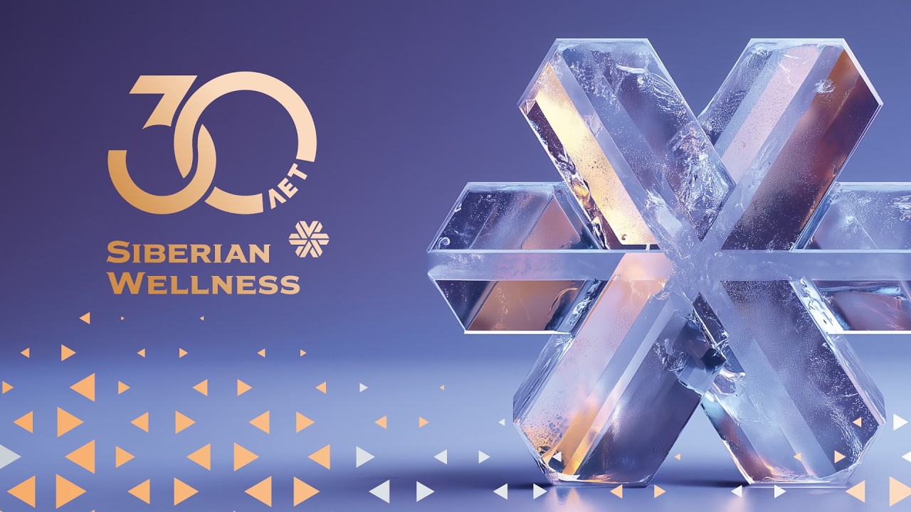 30 лет настоящих | SIBERIAN WELLNESS | 4