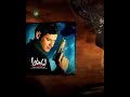 Athadu Home coming bgm | Mahesh Babu| Mani sharma |  Trivikram |  Trisha #subscribe
