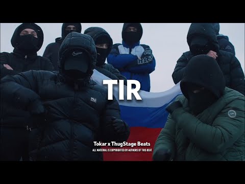 [FREE] TSB x OPT, OBLADAET Drill Type Beat "TIR" [prod. Tokar x ThugStage Beats]