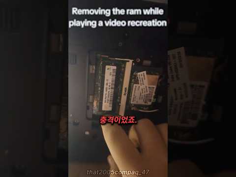 영상 재생중에 램을 뽑으면 벌어지는 일