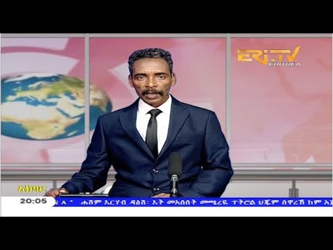 News in Tigre for November 30, 2020 - ERi-TV, Eritrea