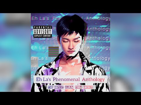 Eh La _ No Worry _ ( official visualizer )