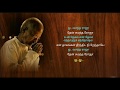 Oh Vasantha Raja தமிழ் HD வரிகளில்