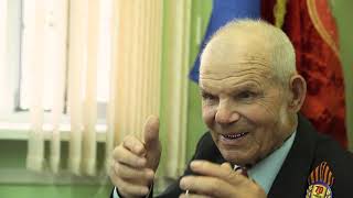 Костылев Анатолий Фёдорович ( личный рассказ)