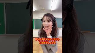 No.1嬢たちの前職がバラエティ豊か過ぎたｗｗｗ #shorts