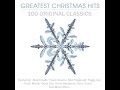 The Kingston Trio - The Coventry Carol (Bye Bye Thou Little Tiny Child)