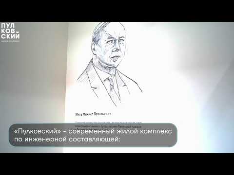 83,5 м², 4-комнатная квартира 11 161 539 ₽ - Яндекс Недвижимость 83,5 м², 4-комнатная квартира 11 161 539 ₽ - изображение 2