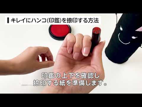 「極めて珍しい」:神秘的な印章は古代の伝説を証明する可能性がある