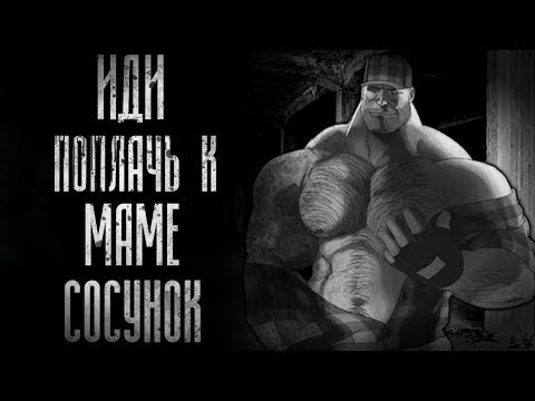 Миколай мп3