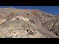 Up And Down Mine Adventure