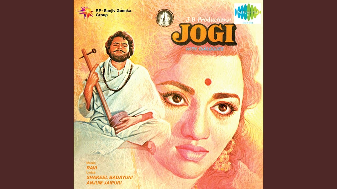 Insaan Ko He Kartar Wo De Lyrics  | Jogi | Prem Parashar, Aruna Irani | Mohammed Rafi | Ravi Shankar Sharma (Ravi)