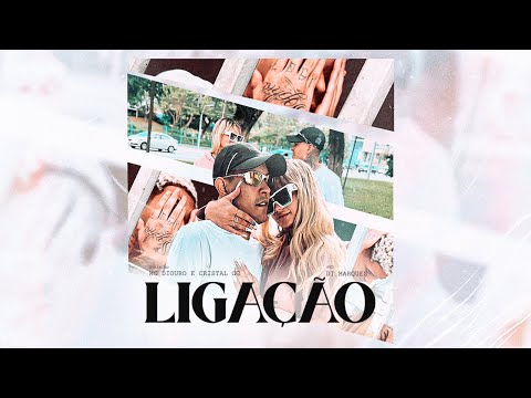 Mc Diouro e Cristal GC - Ligação (CLIPE OFICIAL)