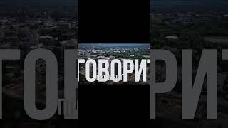 ЖК Central Park Vinnytsia-firstVideo
