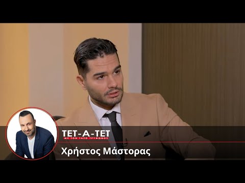 Κατέρρευσε ο Χρήστος Μάστορας: “Δίνω 10 χρόνια από τη ζωή μου για να είμαι μισή ώρα μαζί της” | Ειδησεις | Pagenews.gr