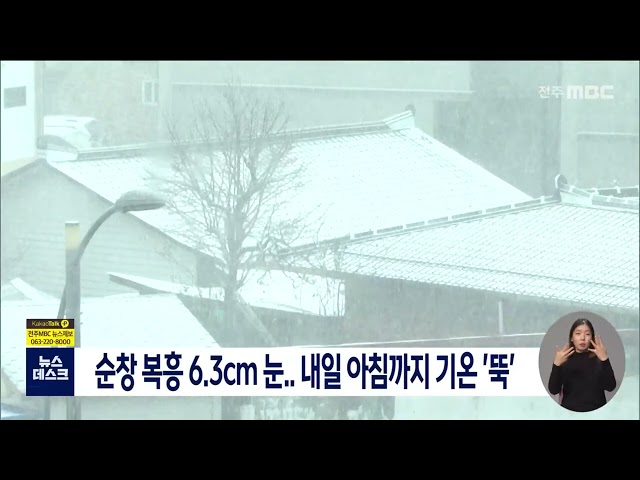 날씨
