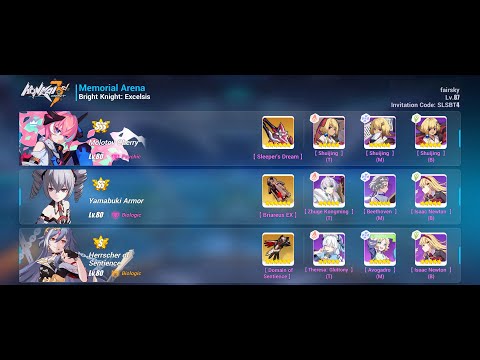 HI3 SEA Exalted Memorial Arena FT(SSS) DK HS || BKE 31680